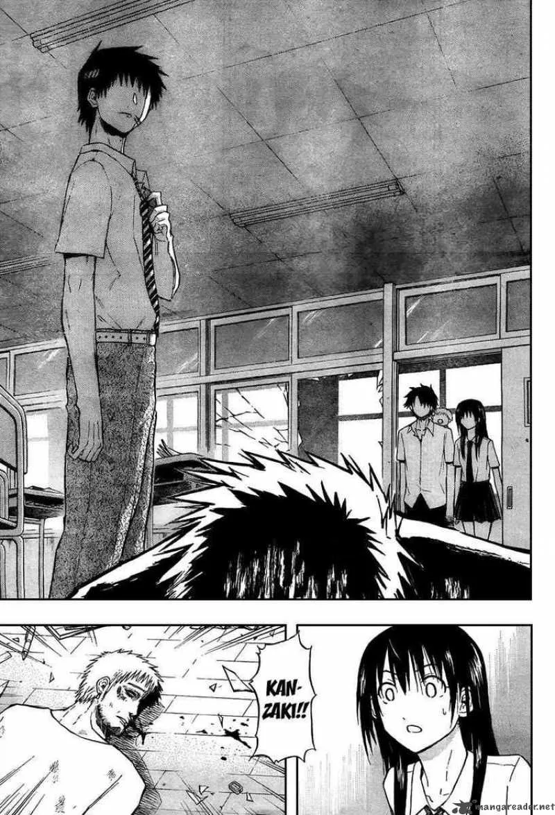 Beelzebub Chapter 54 page 17