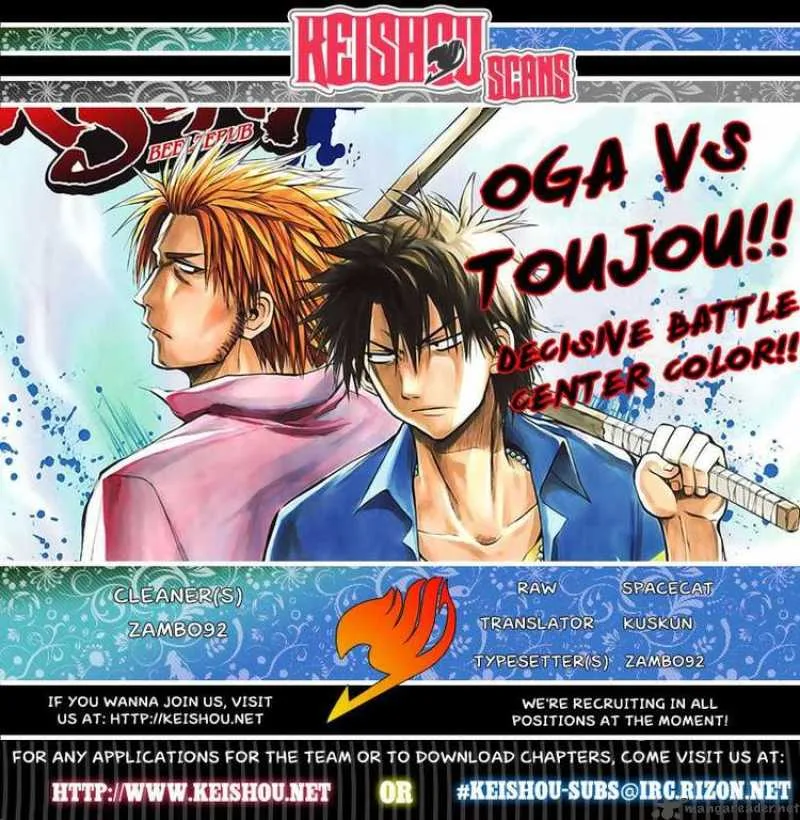 Beelzebub Chapter 54 page 20