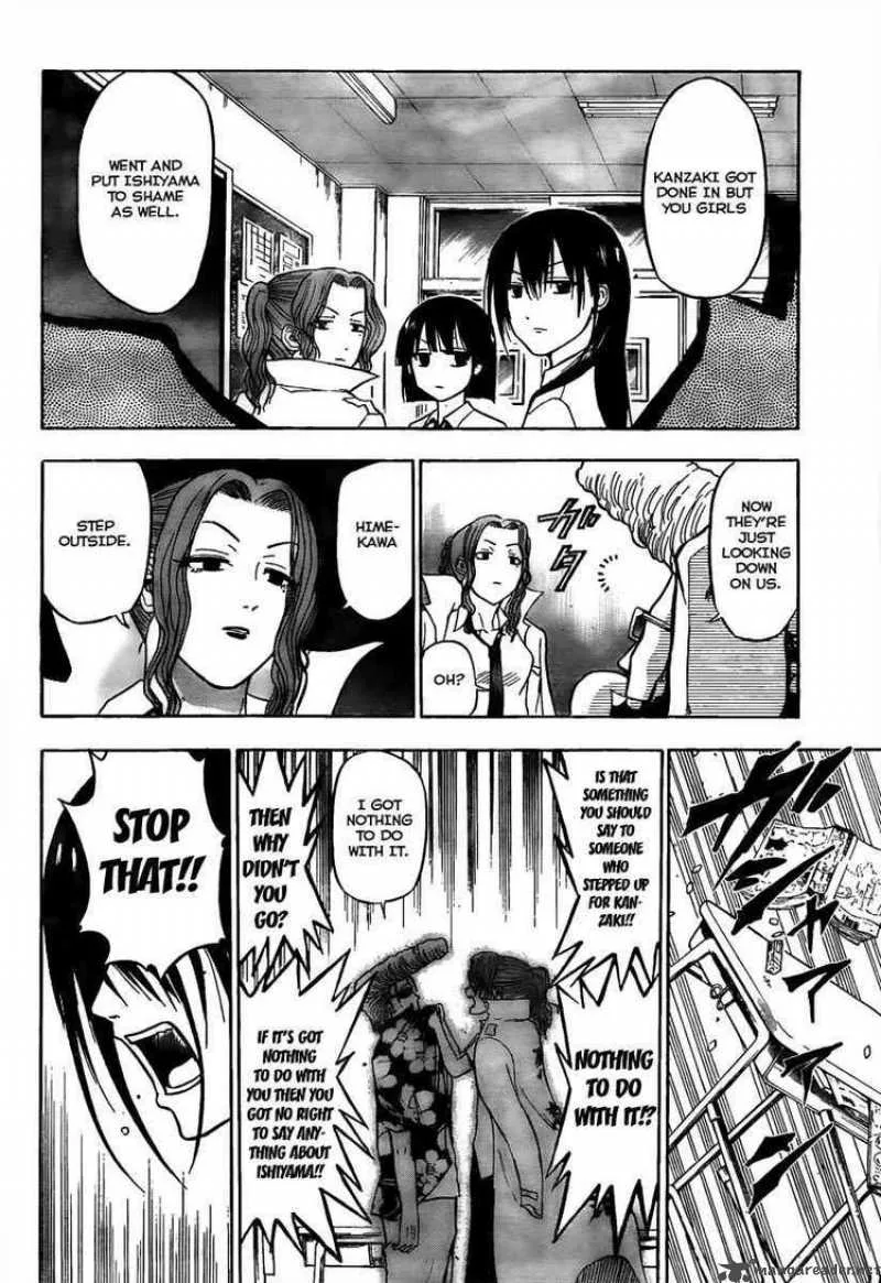 Beelzebub Chapter 55 page 12