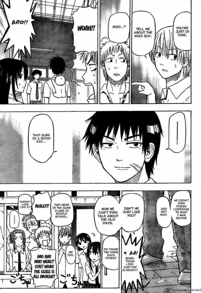 Beelzebub Chapter 55 page 3