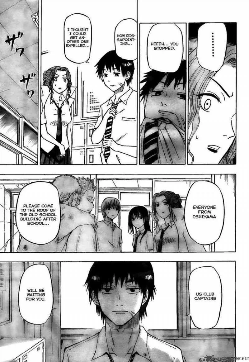 Beelzebub Chapter 55 page 9