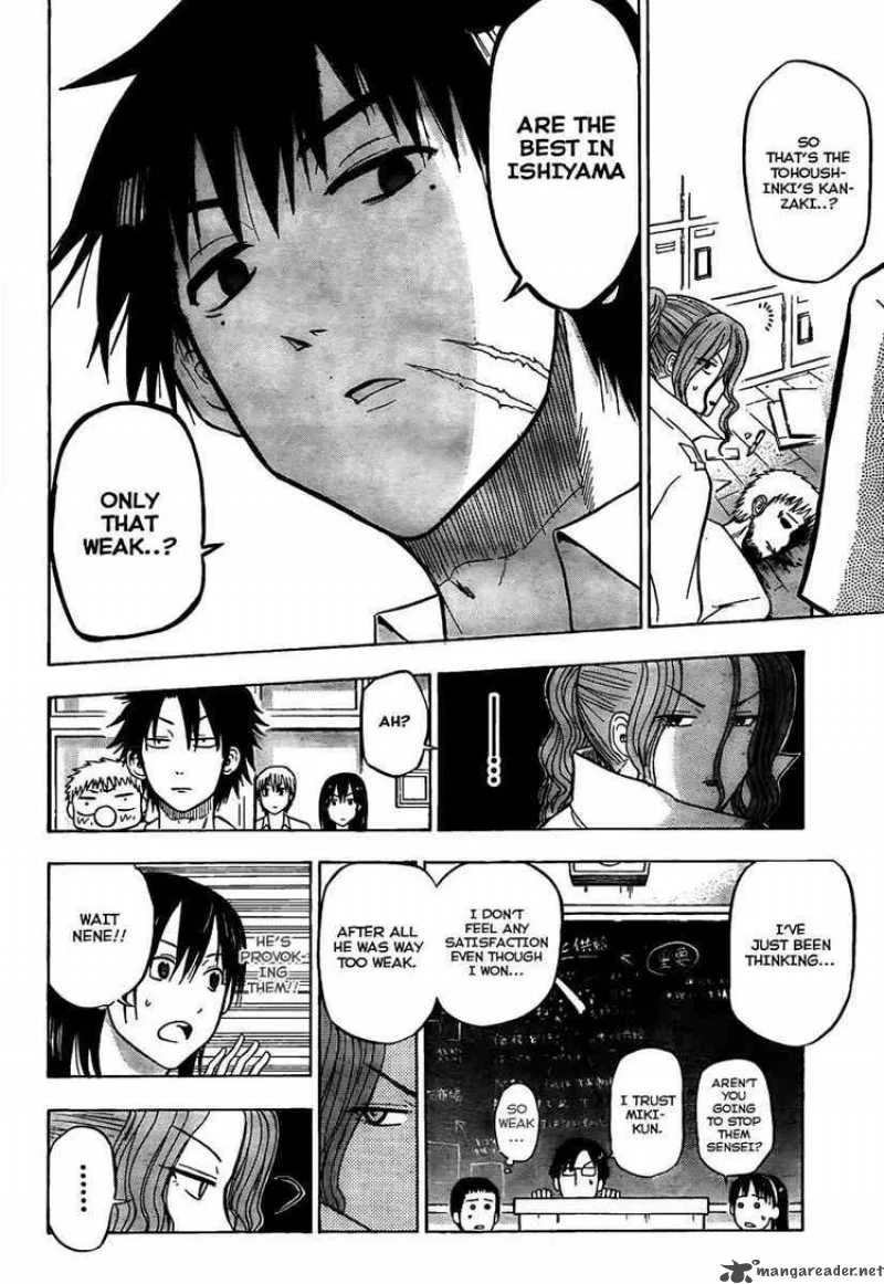 Beelzebub Chapter 55 page 6