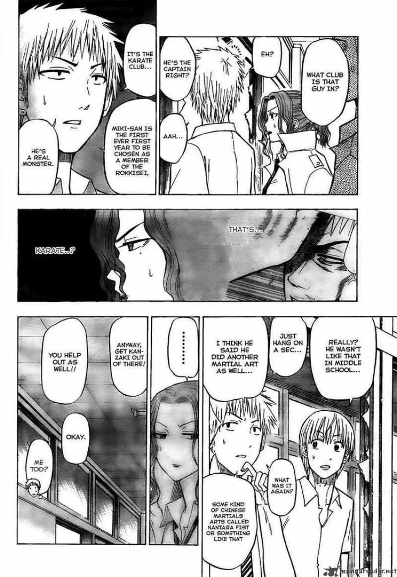 Beelzebub Chapter 55 page 4