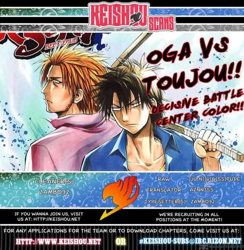 Beelzebub Chapter 55 page 20