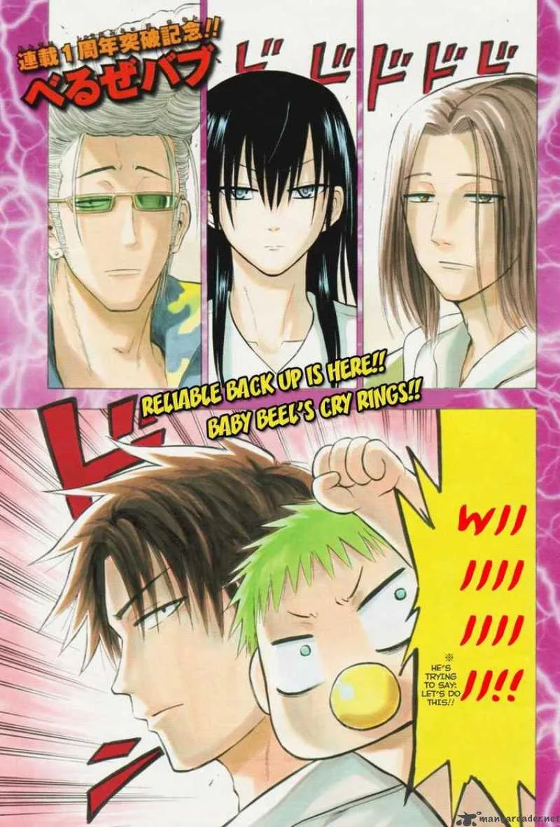 Beelzebub Chapter 56 page 2
