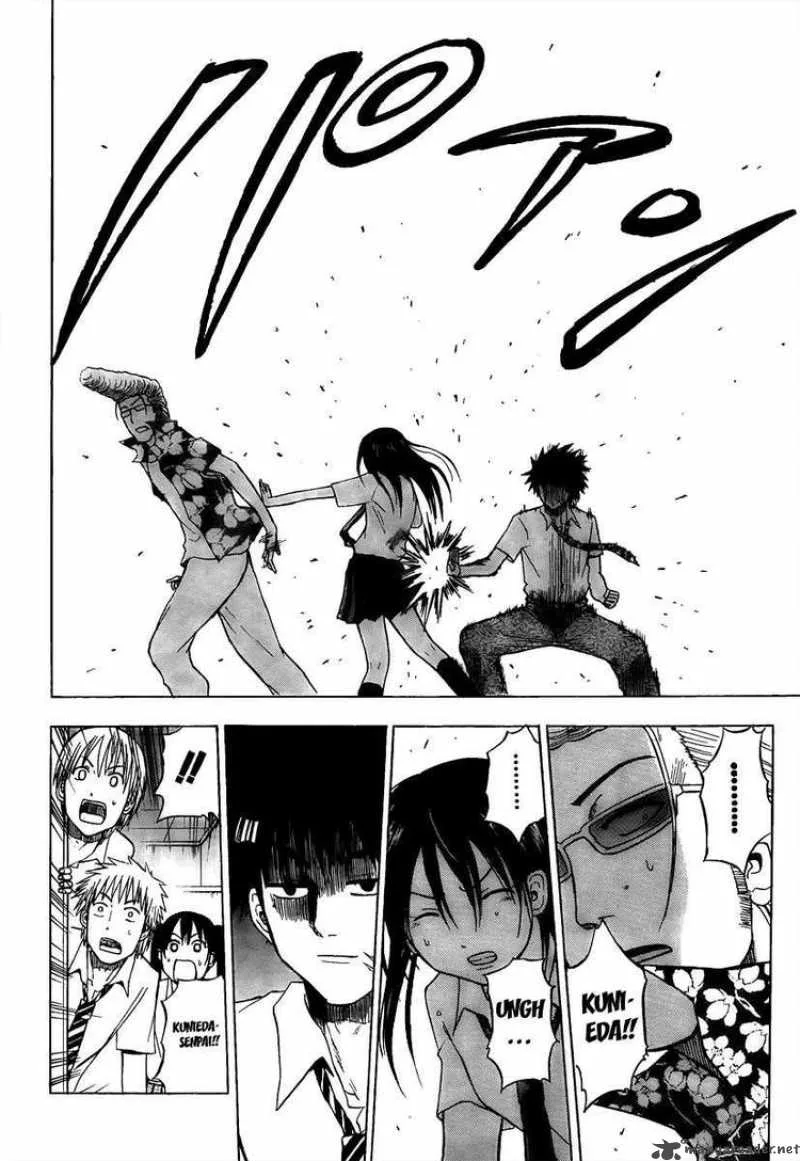 Beelzebub Chapter 56 page 15