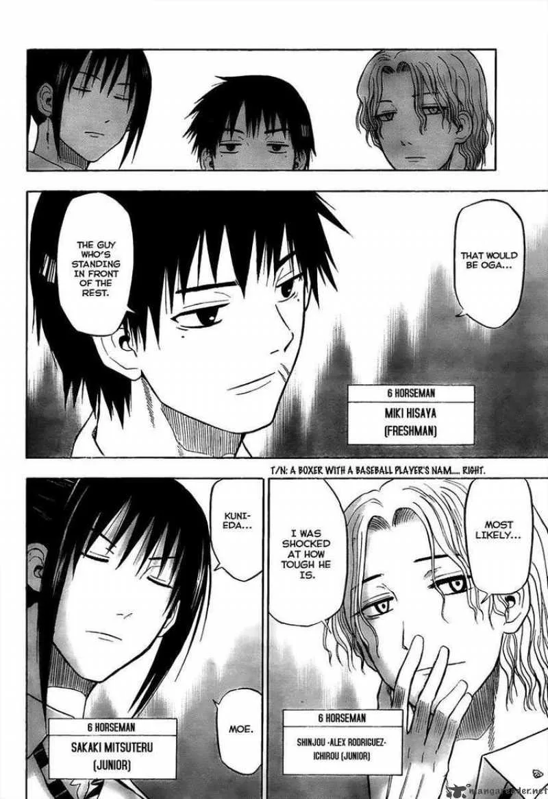 Beelzebub Chapter 56 page 5