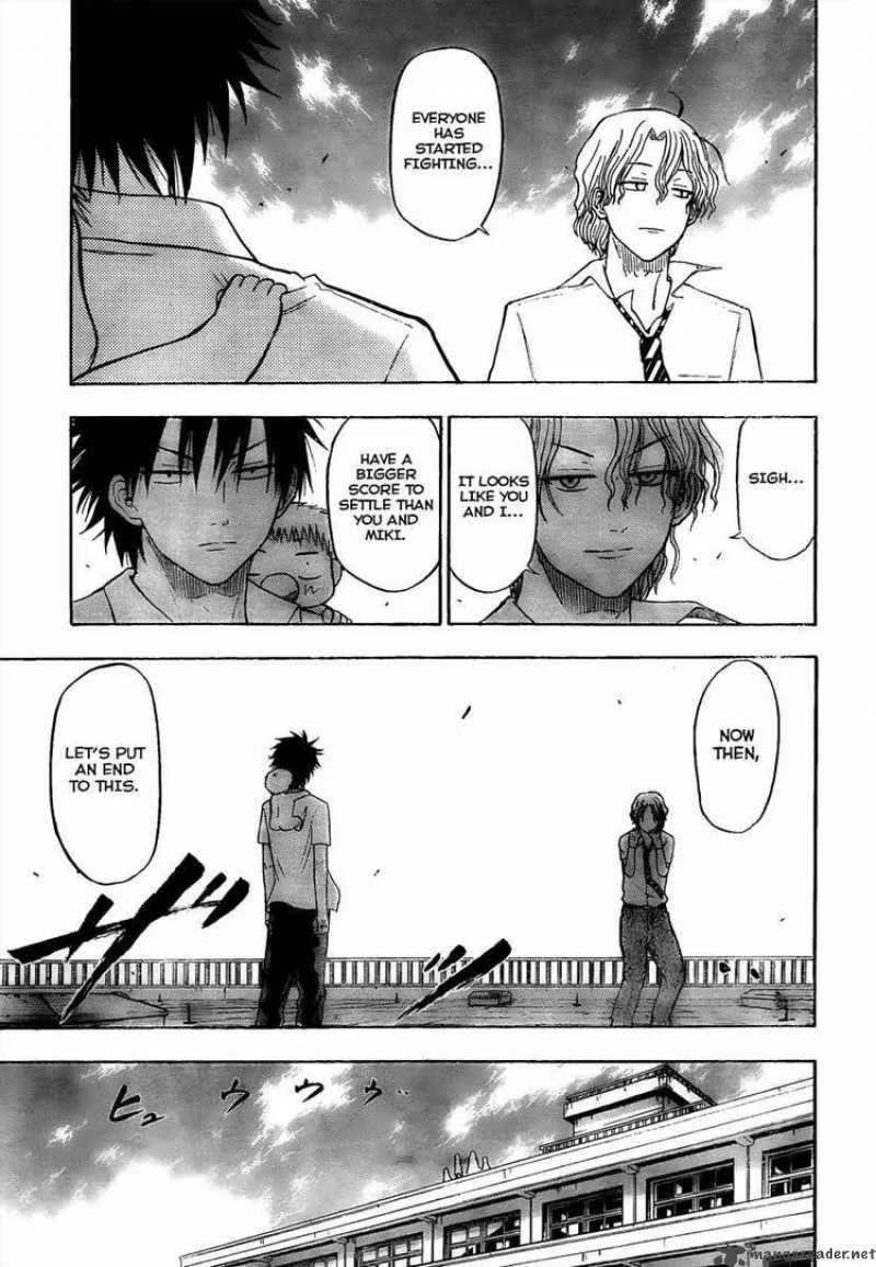 Beelzebub Chapter 56 page 18