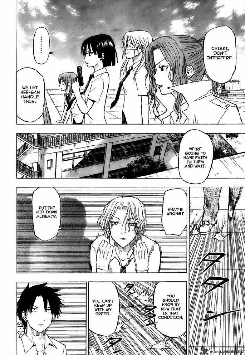 Beelzebub Chapter 56 page 19