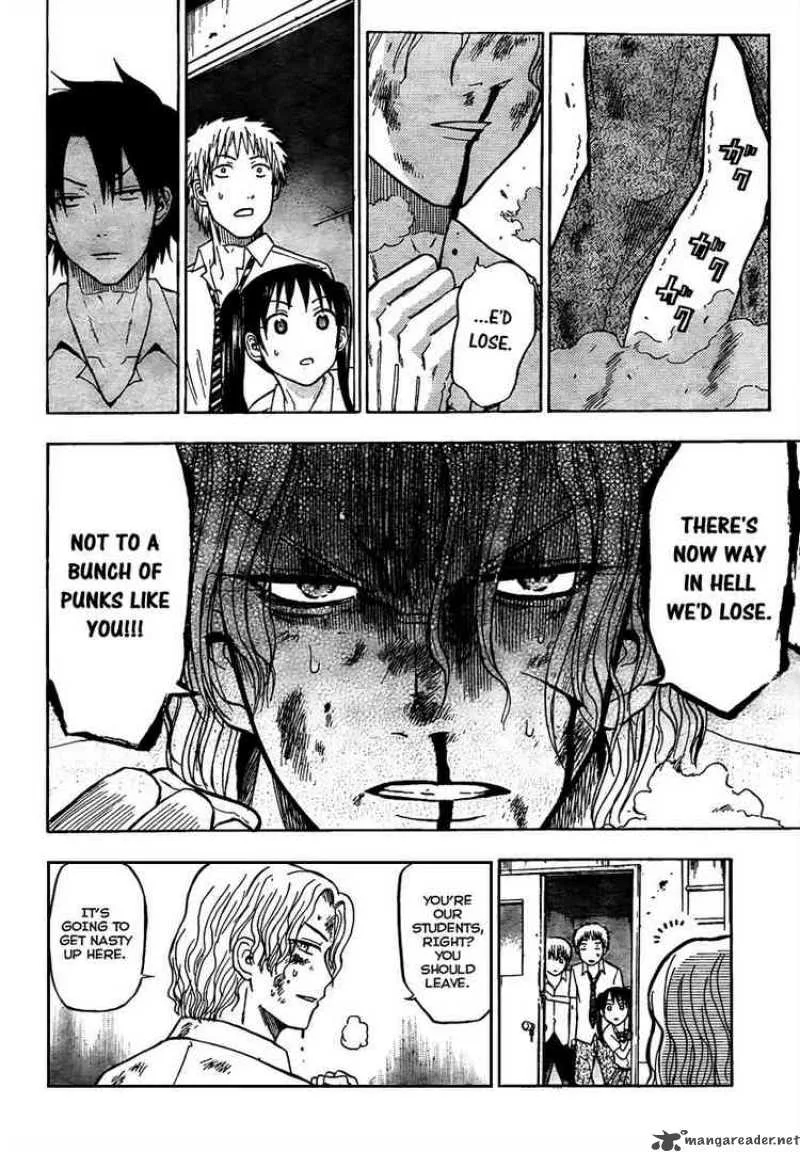 Beelzebub Chapter 57 page 4