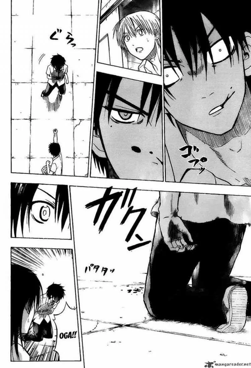 Beelzebub Chapter 57 page 17