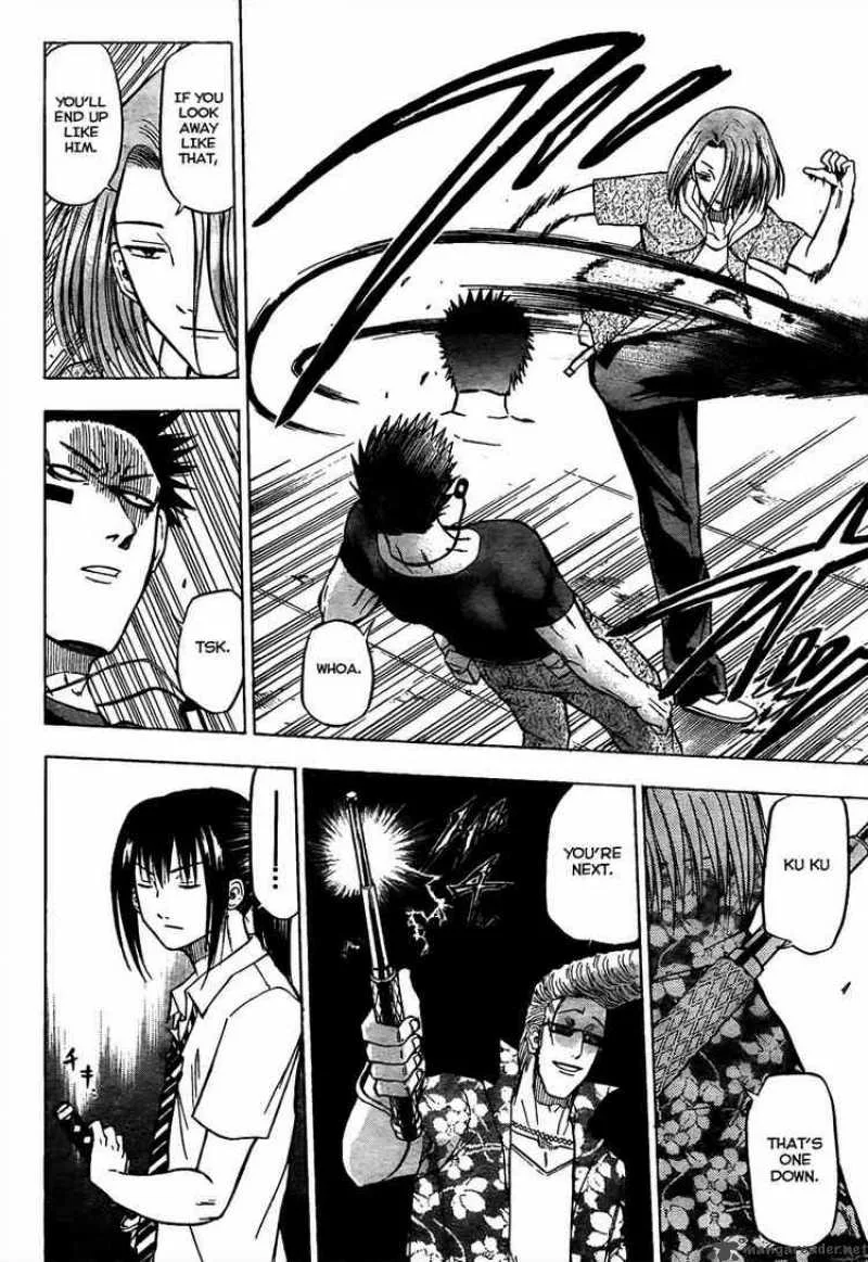 Beelzebub Chapter 57 page 6
