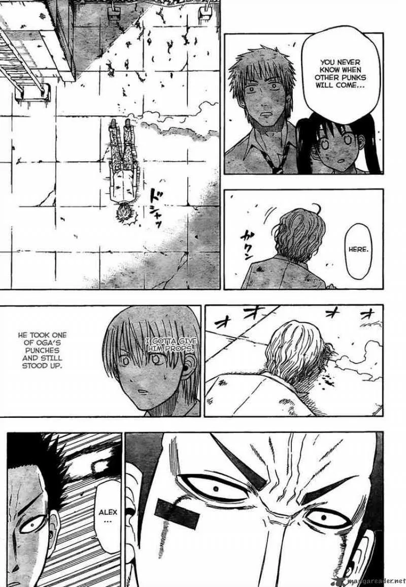 Beelzebub Chapter 57 page 5