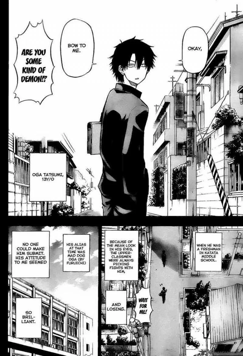 Beelzebub Chapter 57 page 14