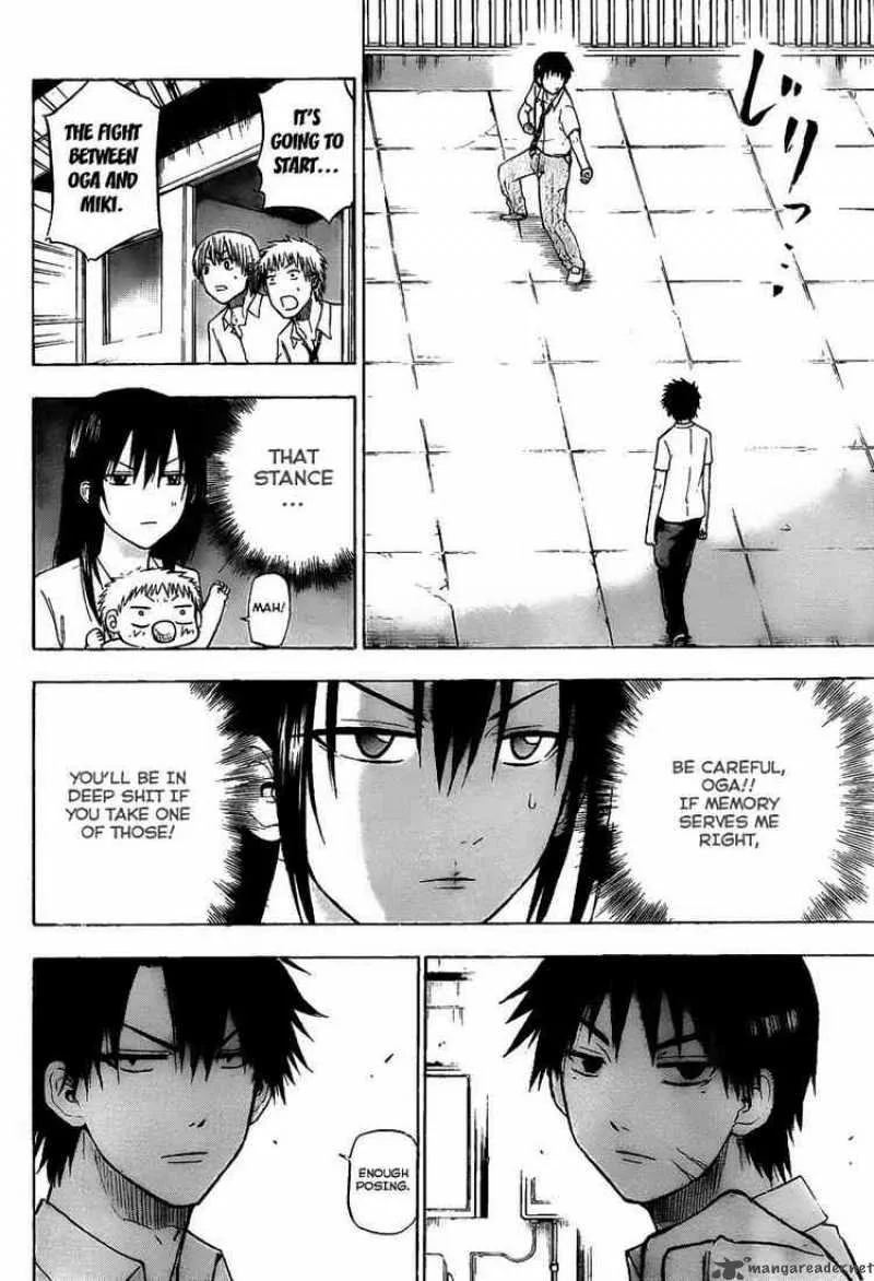 Beelzebub Chapter 57 page 12