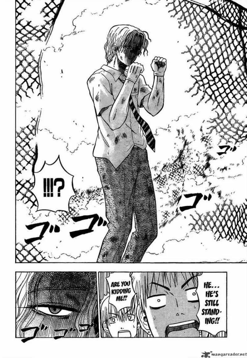Beelzebub Chapter 57 page 2