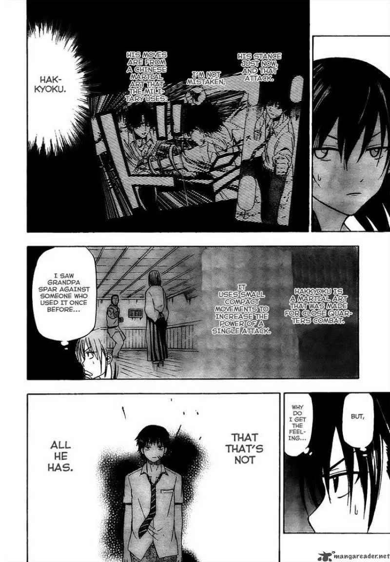 Beelzebub Chapter 58 page 4