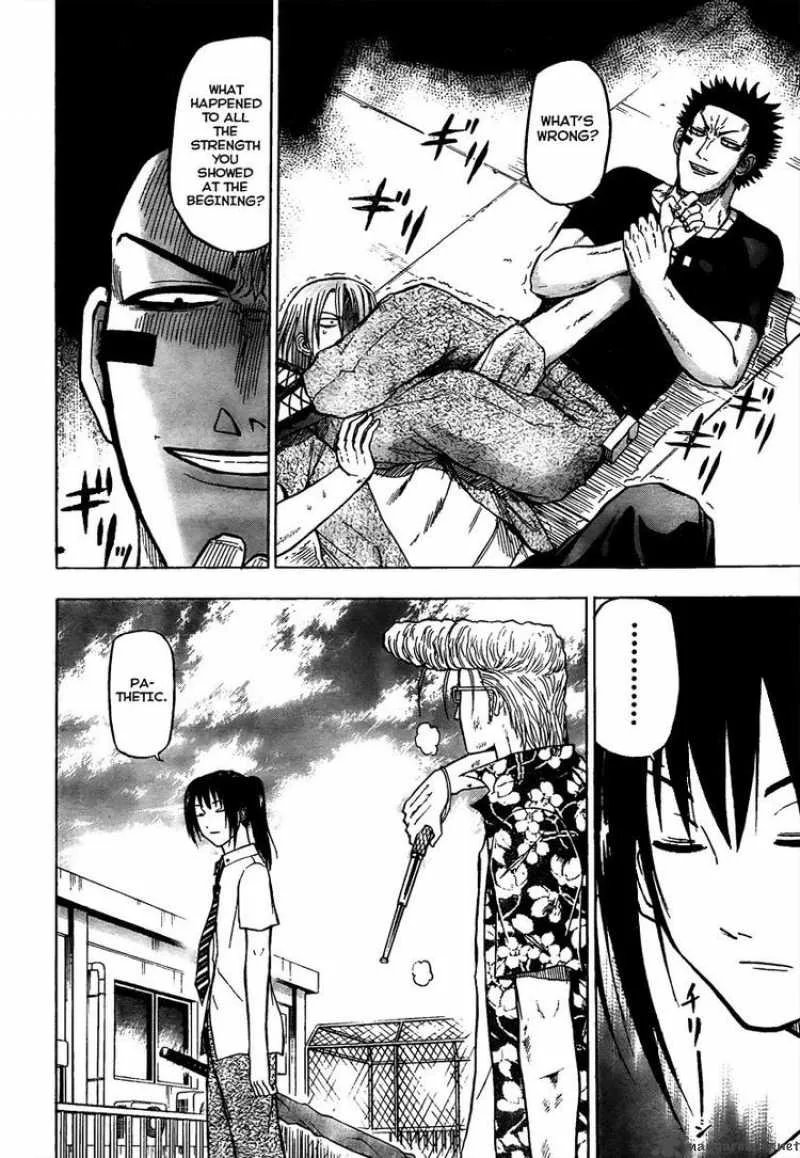 Beelzebub Chapter 58 page 8