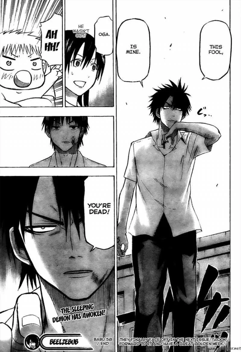 Beelzebub Chapter 58 page 19