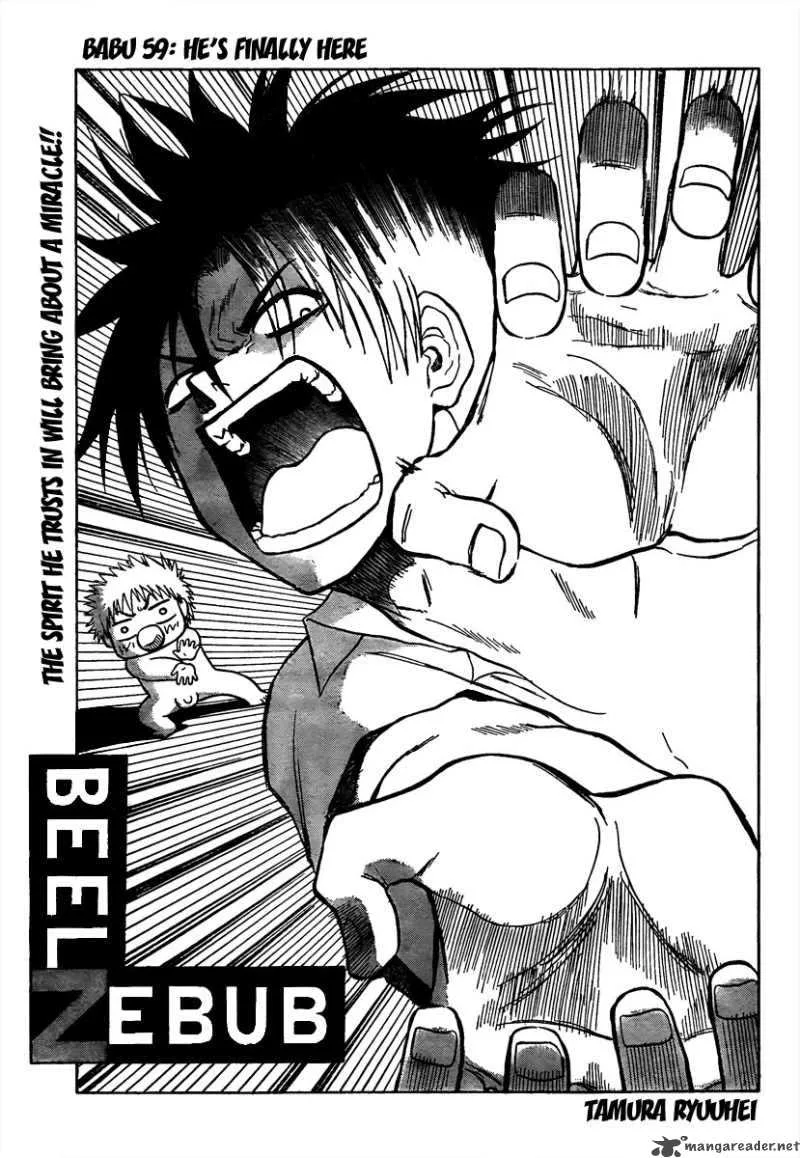 Beelzebub Chapter 59 page 3