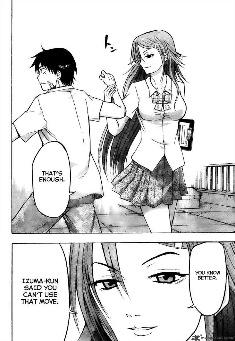 Beelzebub Chapter 59 page 12