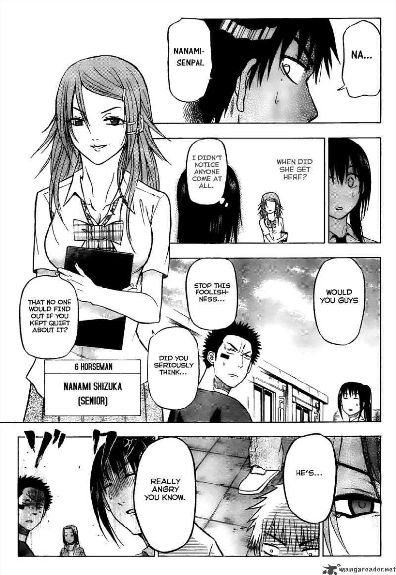 Beelzebub Chapter 59 page 13