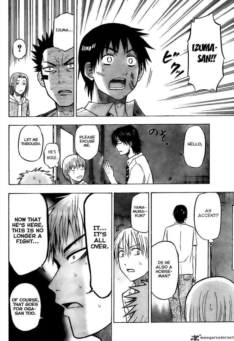 Beelzebub Chapter 59 page 15