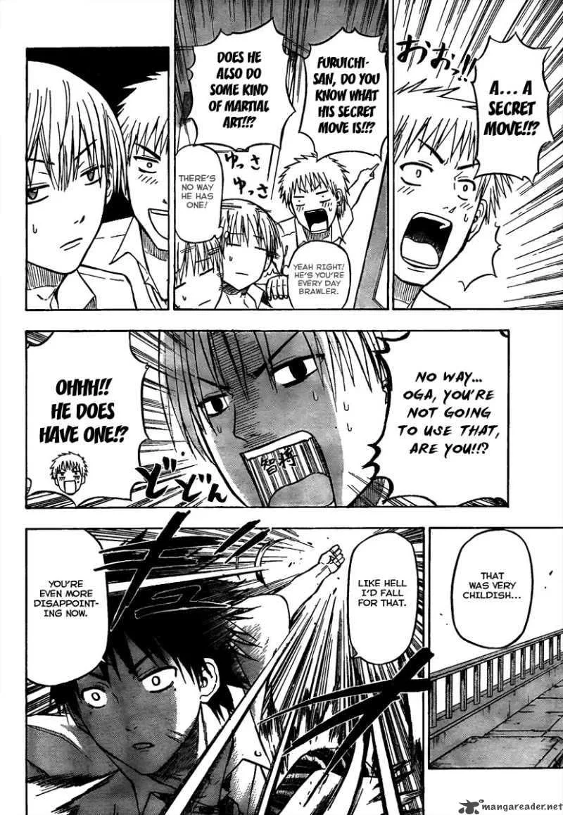 Beelzebub Chapter 59 page 6