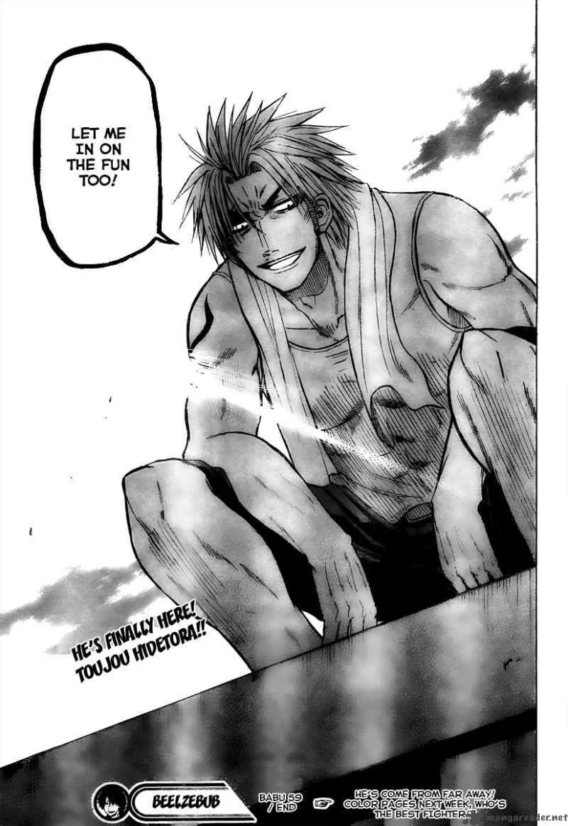 Beelzebub Chapter 59 page 18