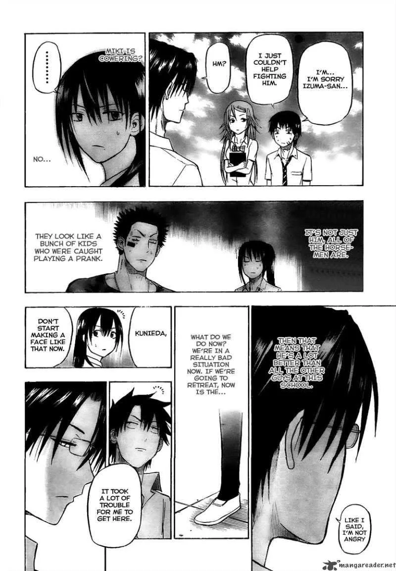 Beelzebub Chapter 59 page 17