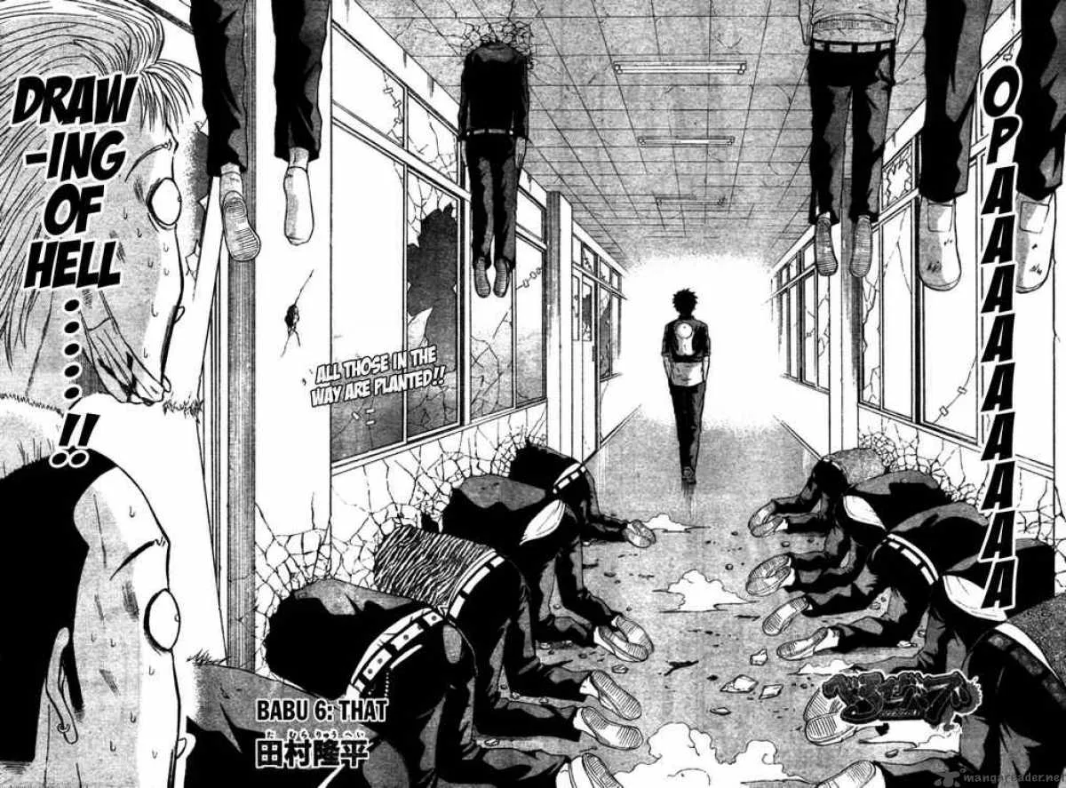 Beelzebub Chapter 6 page 2