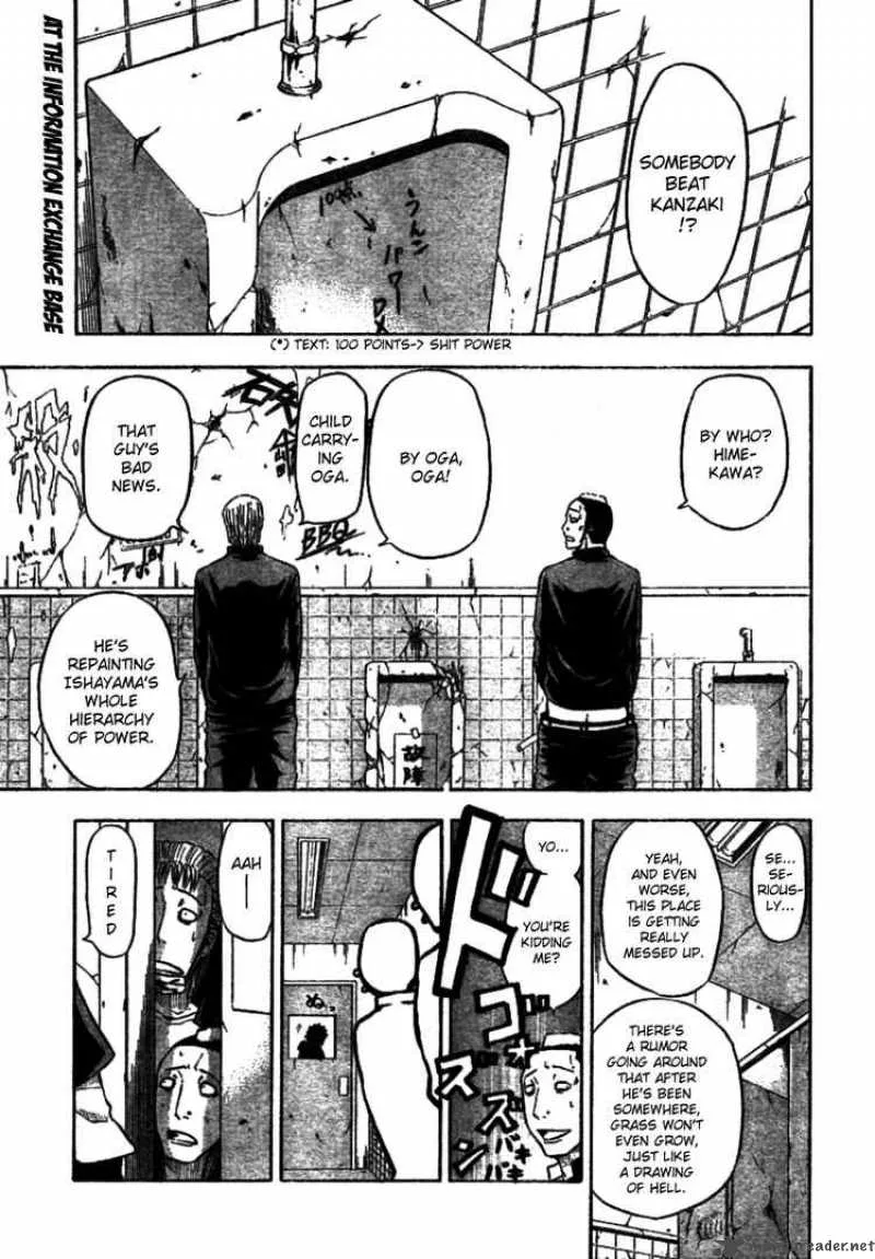 Beelzebub Chapter 6 page 1