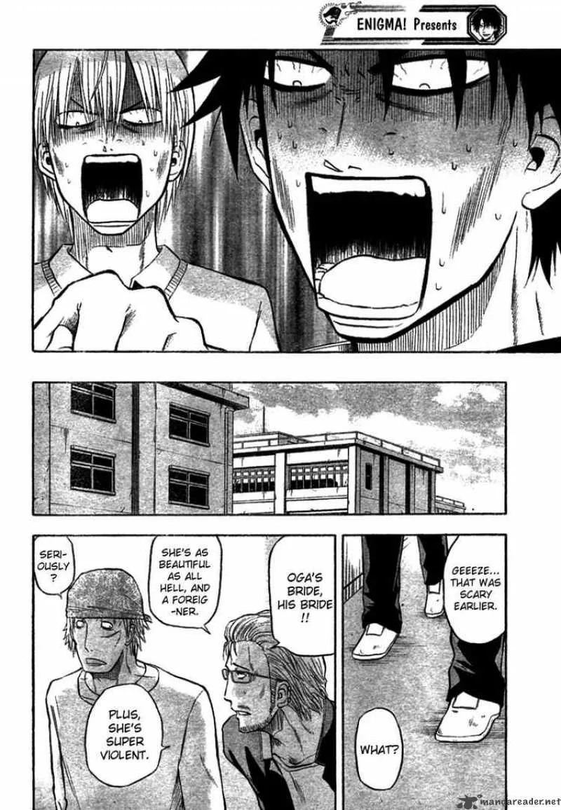 Beelzebub Chapter 6 page 13