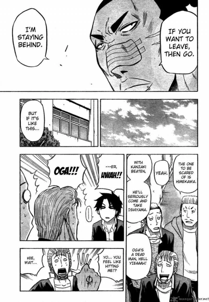 Beelzebub Chapter 6 page 16