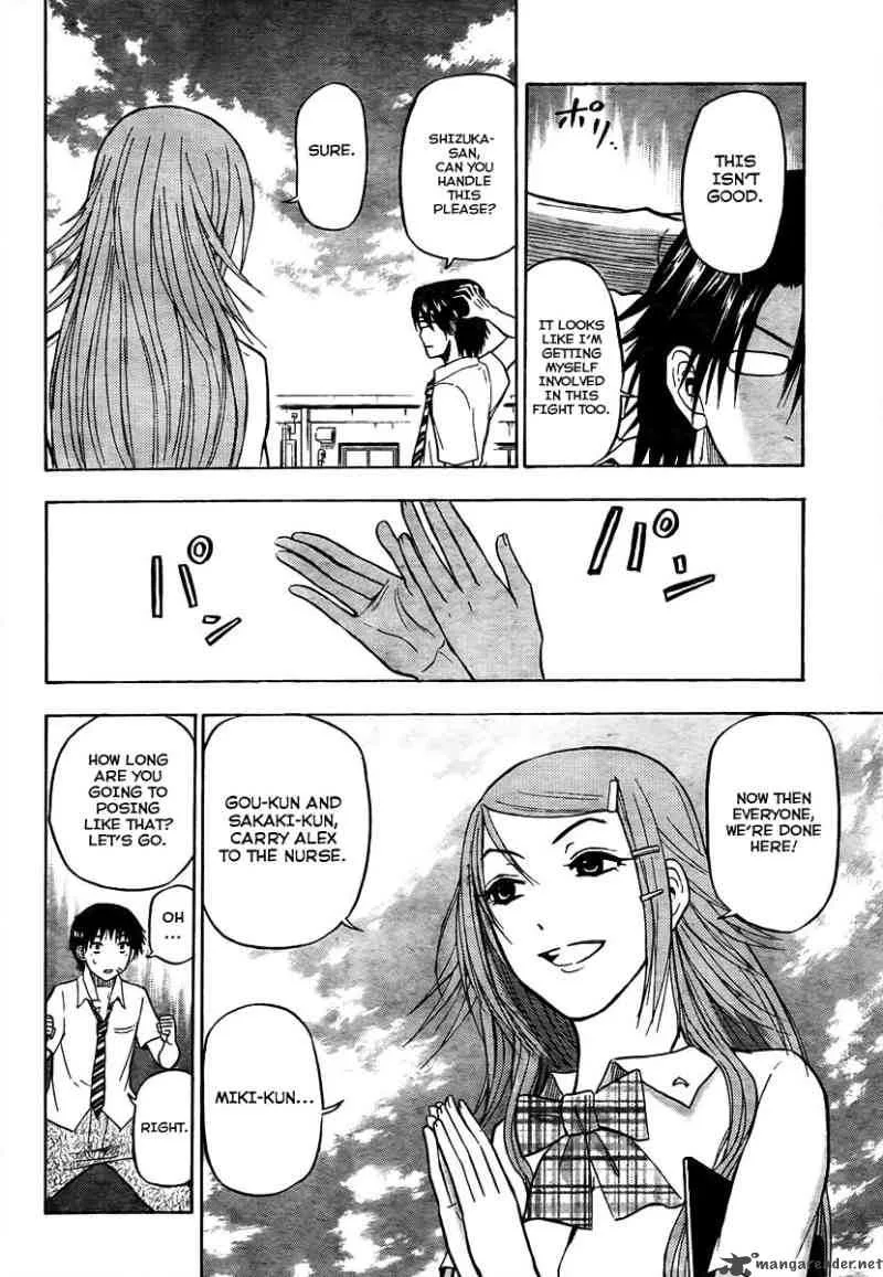 Beelzebub Chapter 60 page 15