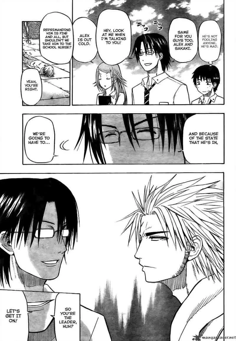 Beelzebub Chapter 60 page 7