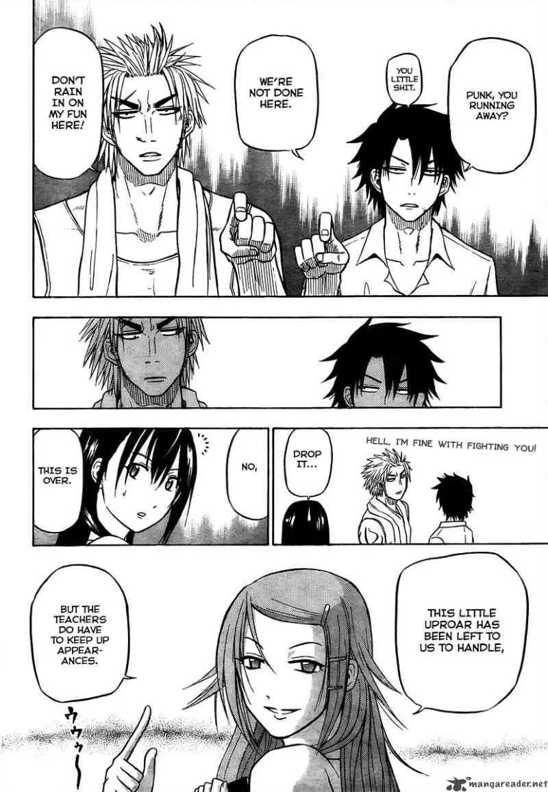 Beelzebub Chapter 60 page 17