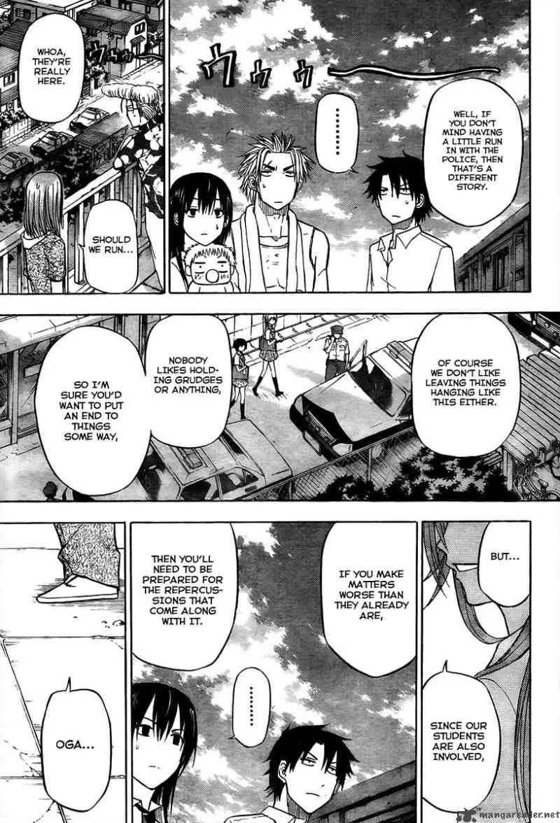 Beelzebub Chapter 60 page 18