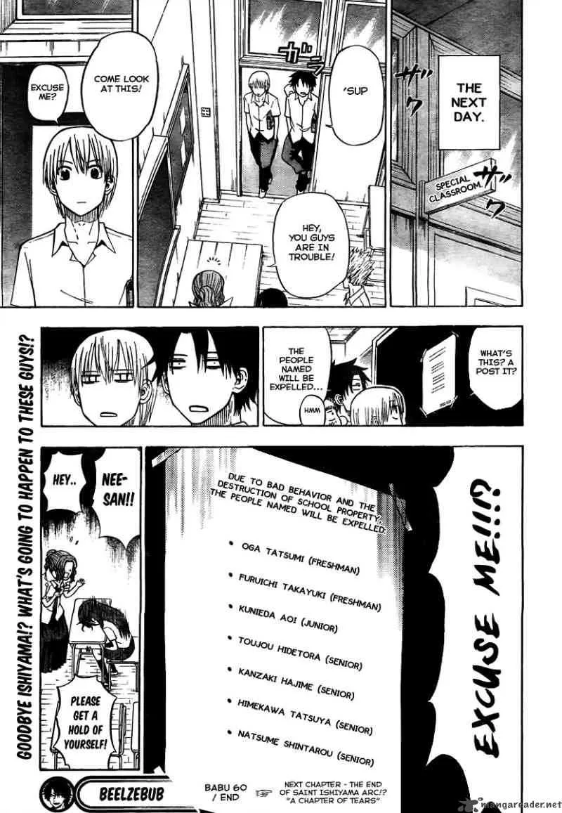 Beelzebub Chapter 60 page 20
