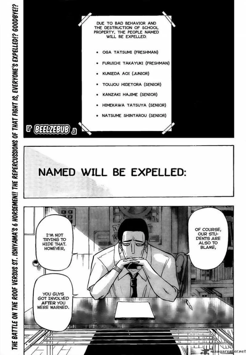 Beelzebub Chapter 61 page 1