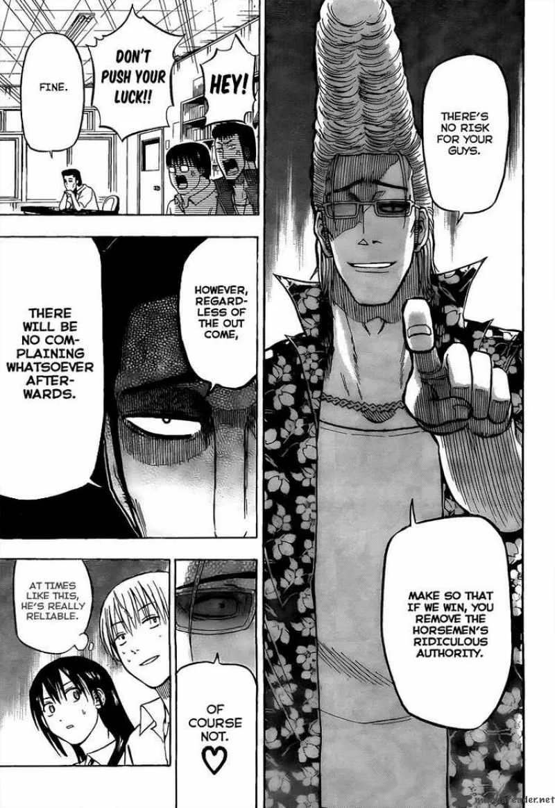 Beelzebub Chapter 61 page 12
