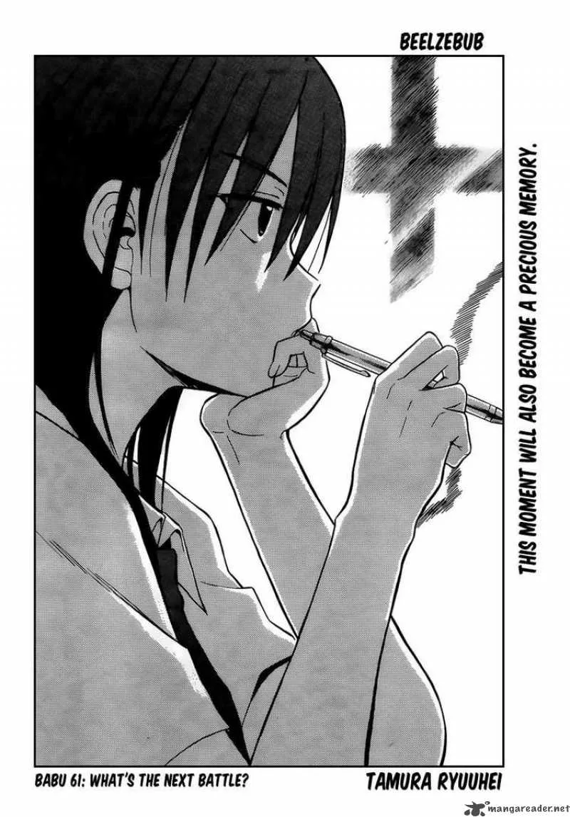 Beelzebub Chapter 61 page 3