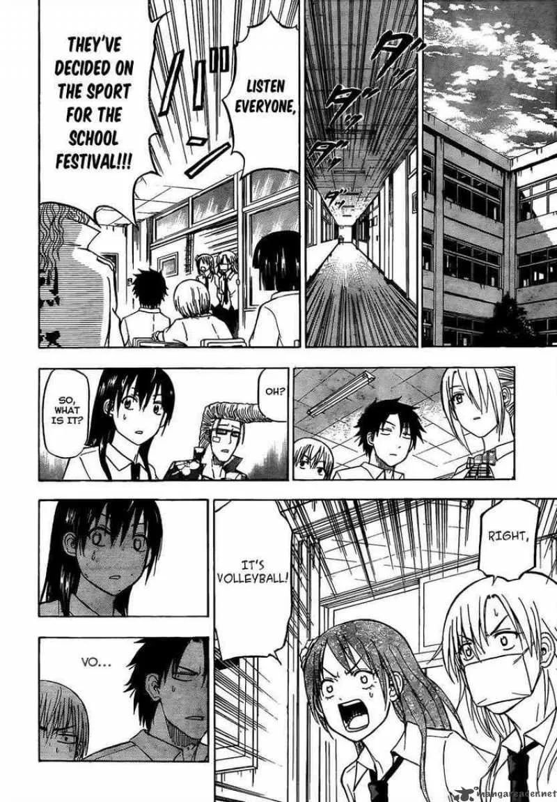 Beelzebub Chapter 62 page 8