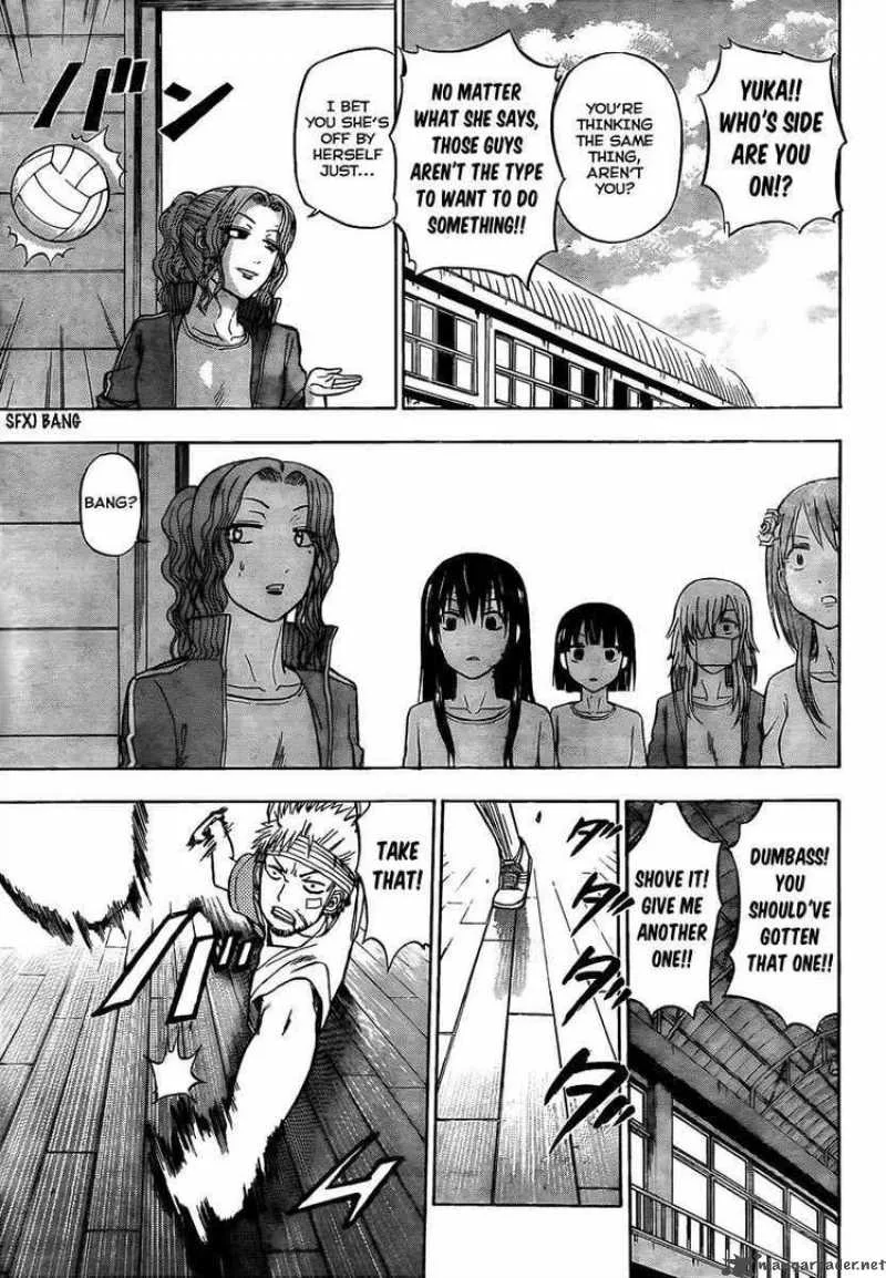 Beelzebub Chapter 62 page 17