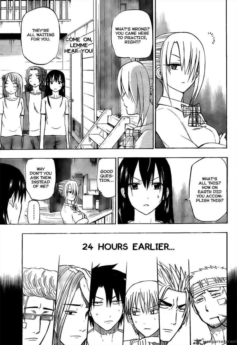 Beelzebub Chapter 63 page 3