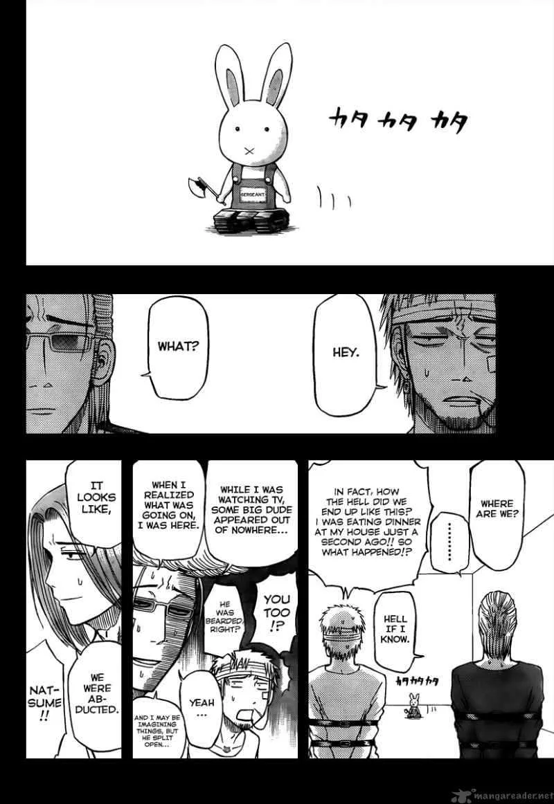 Beelzebub Chapter 63 page 4