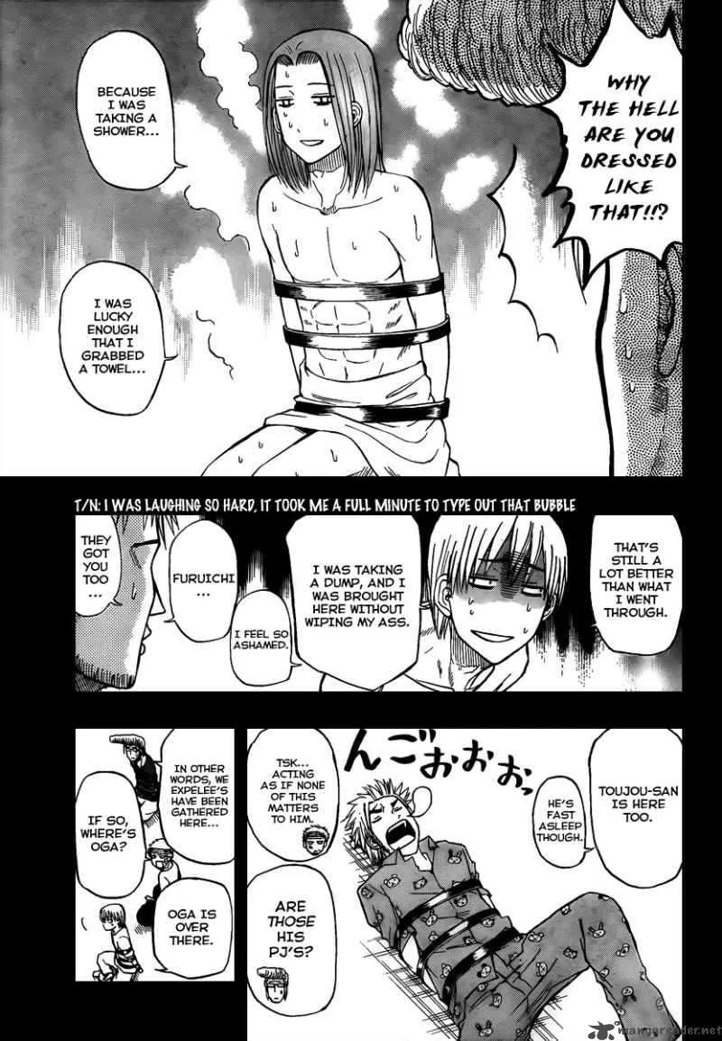 Beelzebub Chapter 63 page 5
