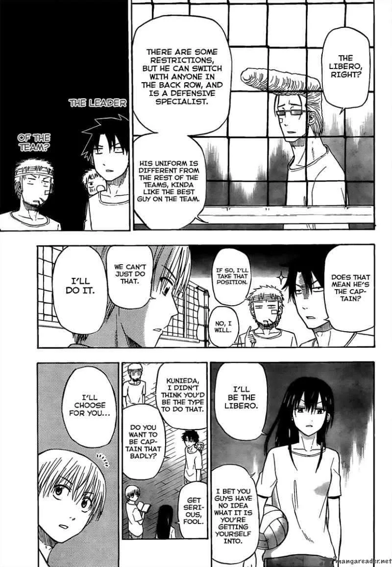 Beelzebub Chapter 63 page 17