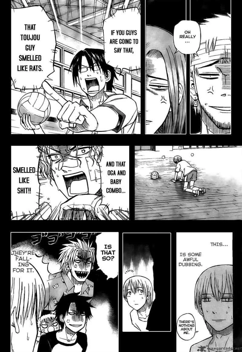 Beelzebub Chapter 63 page 14