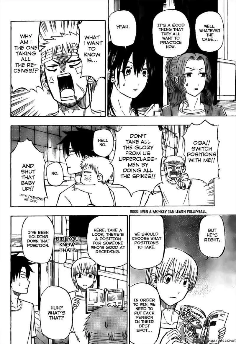 Beelzebub Chapter 63 page 16